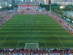 乐竞体育,产品,乐竞体育官网,乐竞体育官网,乐竞体育直播,体育赛事直播,足球直播