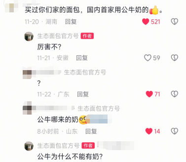 揭秘非洲杯,赛事,负背后的让,乐竞体育官网,乐竞体育直播,体育赛事直播,足球直播