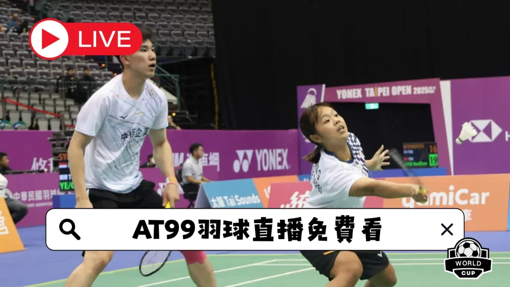 乐竞体育,产品,乐竞体育官网,乐竞体育官网,乐竞体育直播,体育赛事直播,足球直播