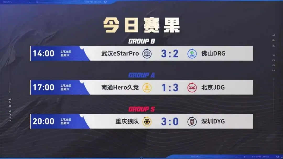 揭秘,多纳鲁马为,何被昵称为,乐竞体育官网,乐竞体育直播,体育赛事直播,足球直播