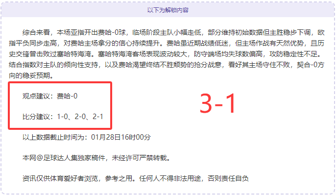 张常宁公布,决定,江苏女排全,乐竞体育官网,乐竞体育直播,体育赛事直播,足球直播