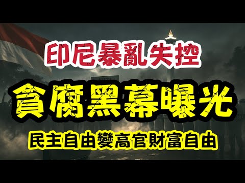蔚山現代半,決賽逆轉神,戶勝利船,乐竞体育官网,乐竞体育直播,体育赛事直播,足球直播