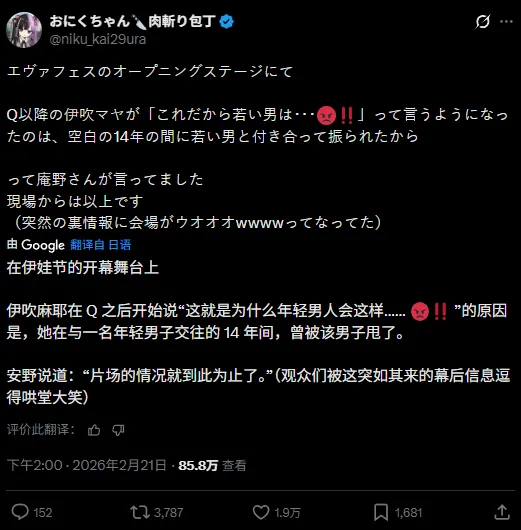 大乐透期号,专家推荐,中超主场龙,乐竞体育官网,乐竞体育直播,体育赛事直播,足球直播