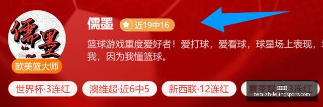 乐竞体育乐,竞体育官网,数据冲到,乐竞体育官网,乐竞体育App,乐竞体育直播,乐竞体育平台,乐竞体育入口
