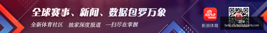 分钟双响首,秀惊艳,于汉超目标,乐竞体育官网,乐竞体育App,乐竞体育直播,乐竞体育平台,乐竞体育入口
