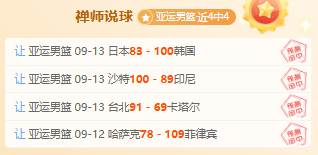 英雄联盟,总决赛夺冠,电竞历史新,乐竞体育官网,乐竞体育App,乐竞体育直播,乐竞体育平台,乐竞体育入口