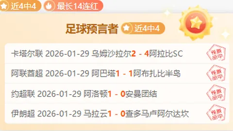 [NBA]肯纳德巧妙突破，篮筐下轻松得分