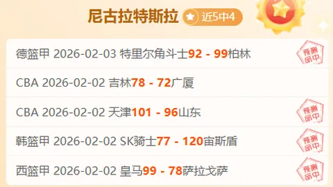 “希金斯获2025斯诺克公开赛桂冠 新华网报道”