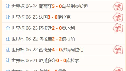 乐竞体育，乐竞体育官网， 183017 6