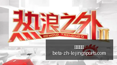 青岛队输给广州，王瑞泽砍下24分，广厦胜天津，胡金秋贡献20分大戏